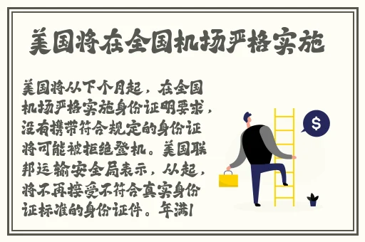 榴莲视频APP下载安装官方